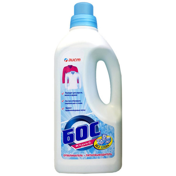Порошок Бос плюс 1200 г